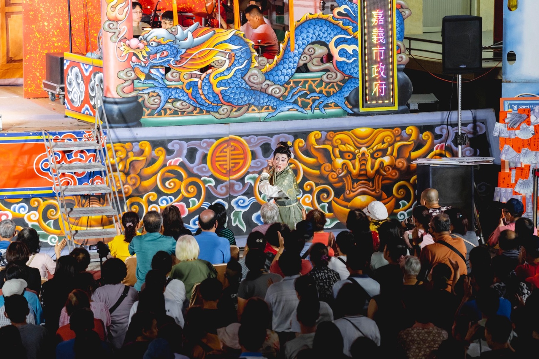 圖片來源:嘉義市政府