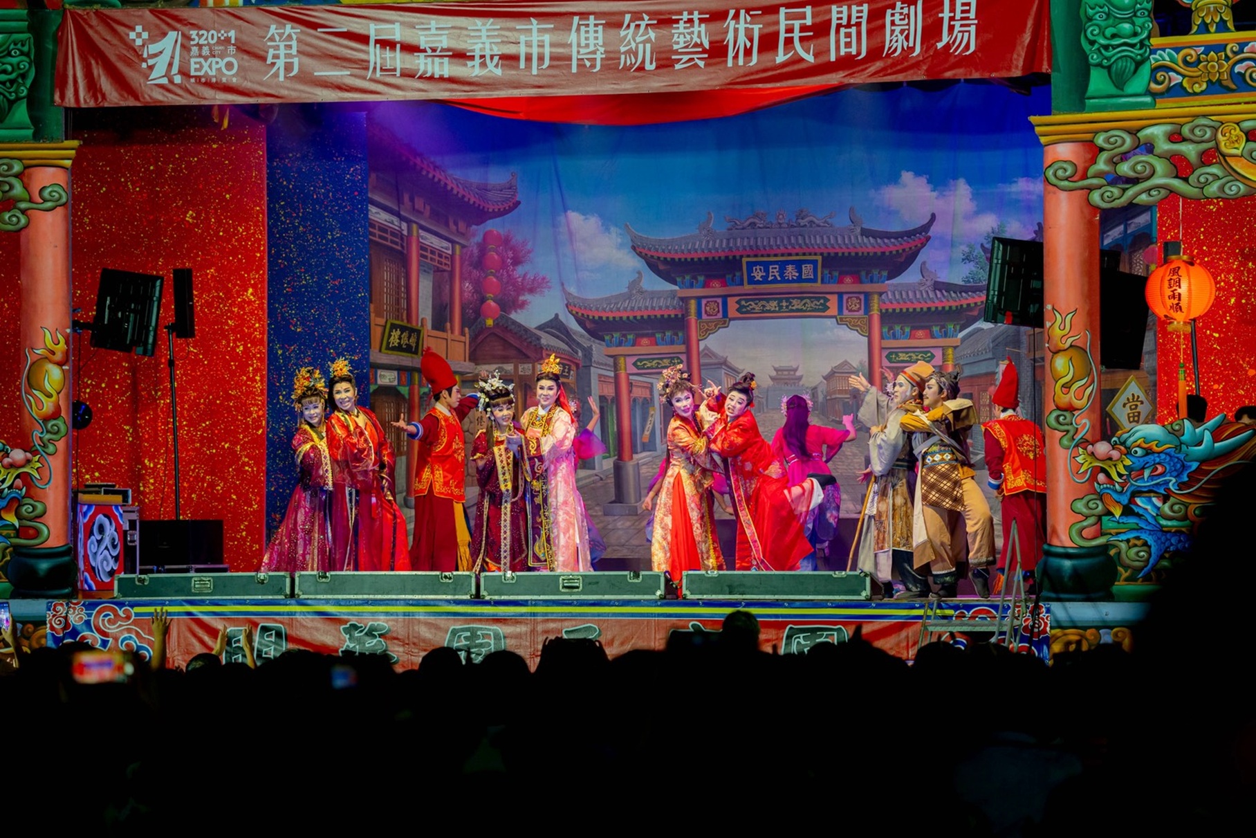 圖片來源:嘉義市政府