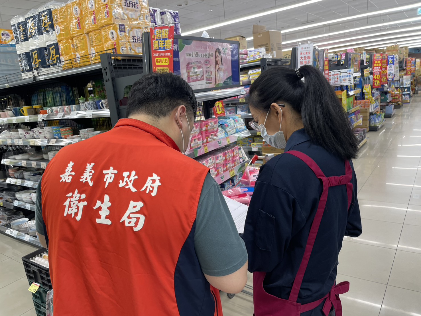 圖片來源:嘉義市政府