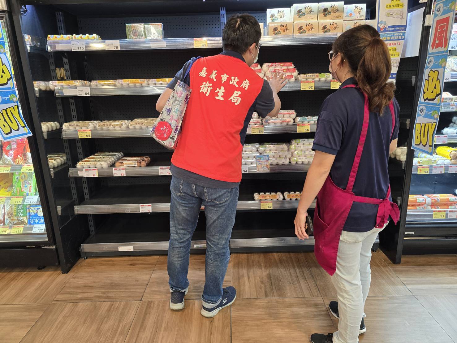 圖片來源:嘉義市政府