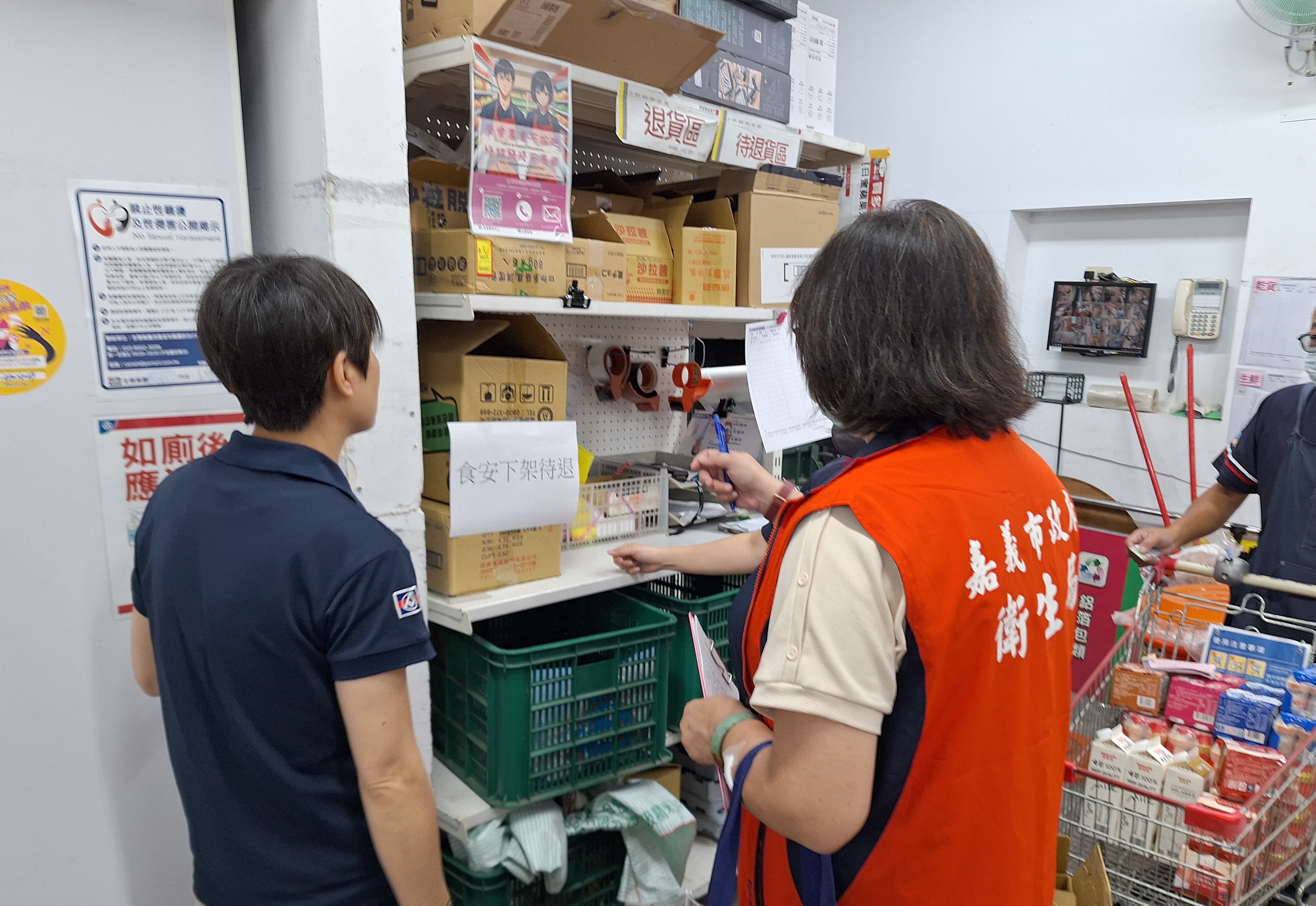 圖片來源:嘉義市政府