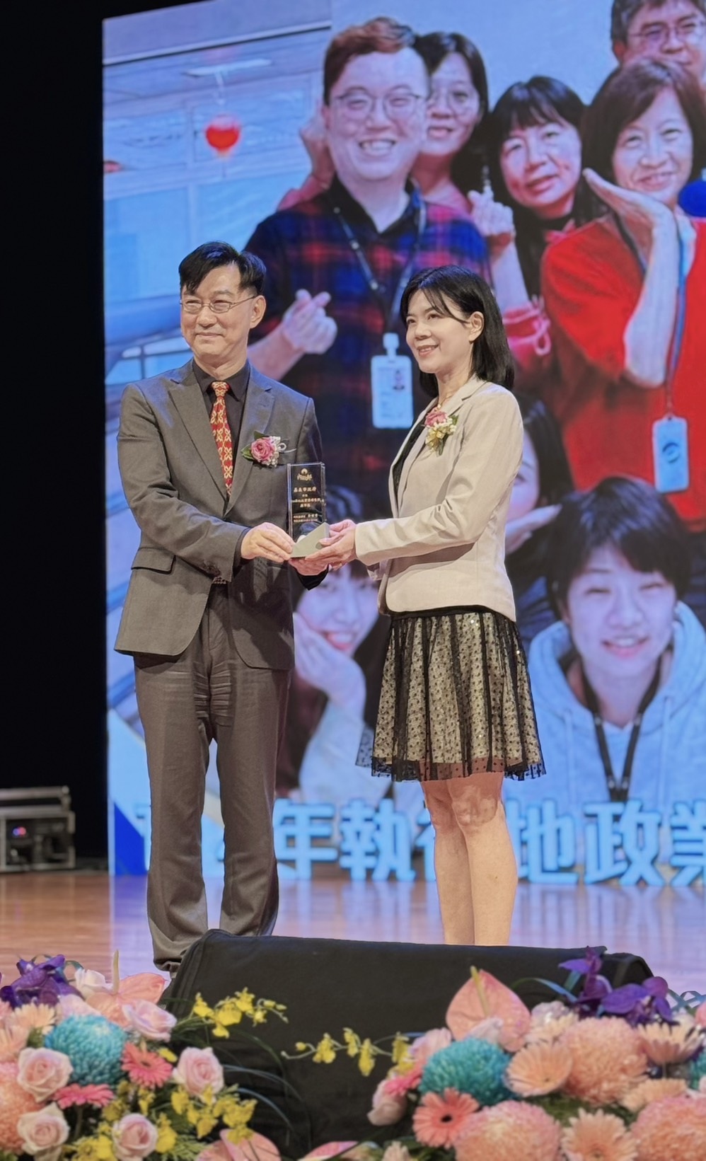 圖片來源：嘉義市政府