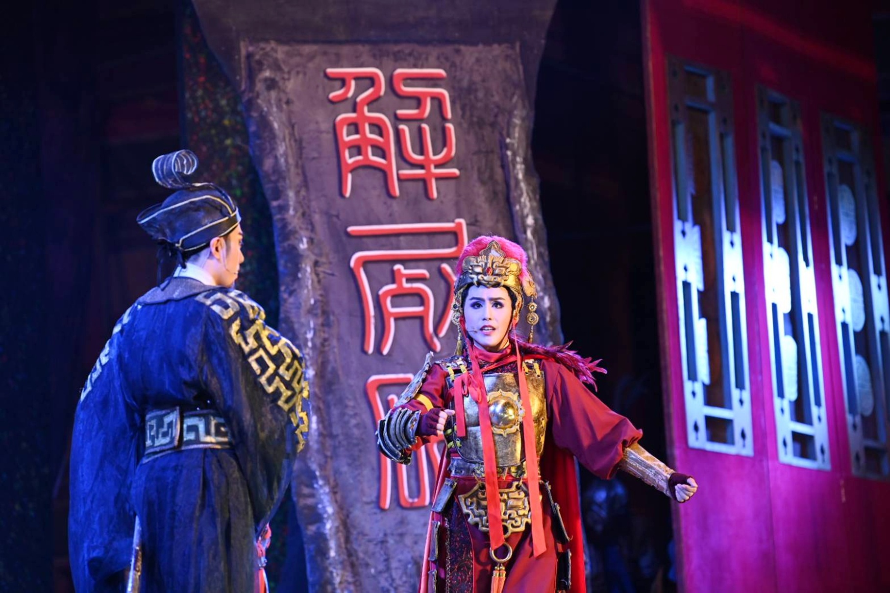 圖片來源：嘉義市政府