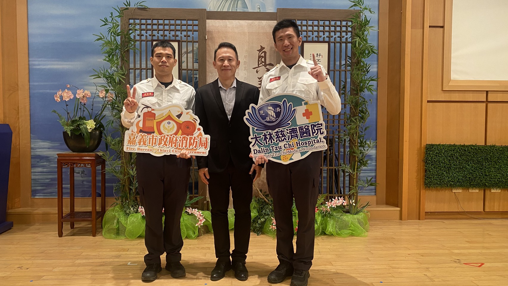 圖片來源：嘉義市政府