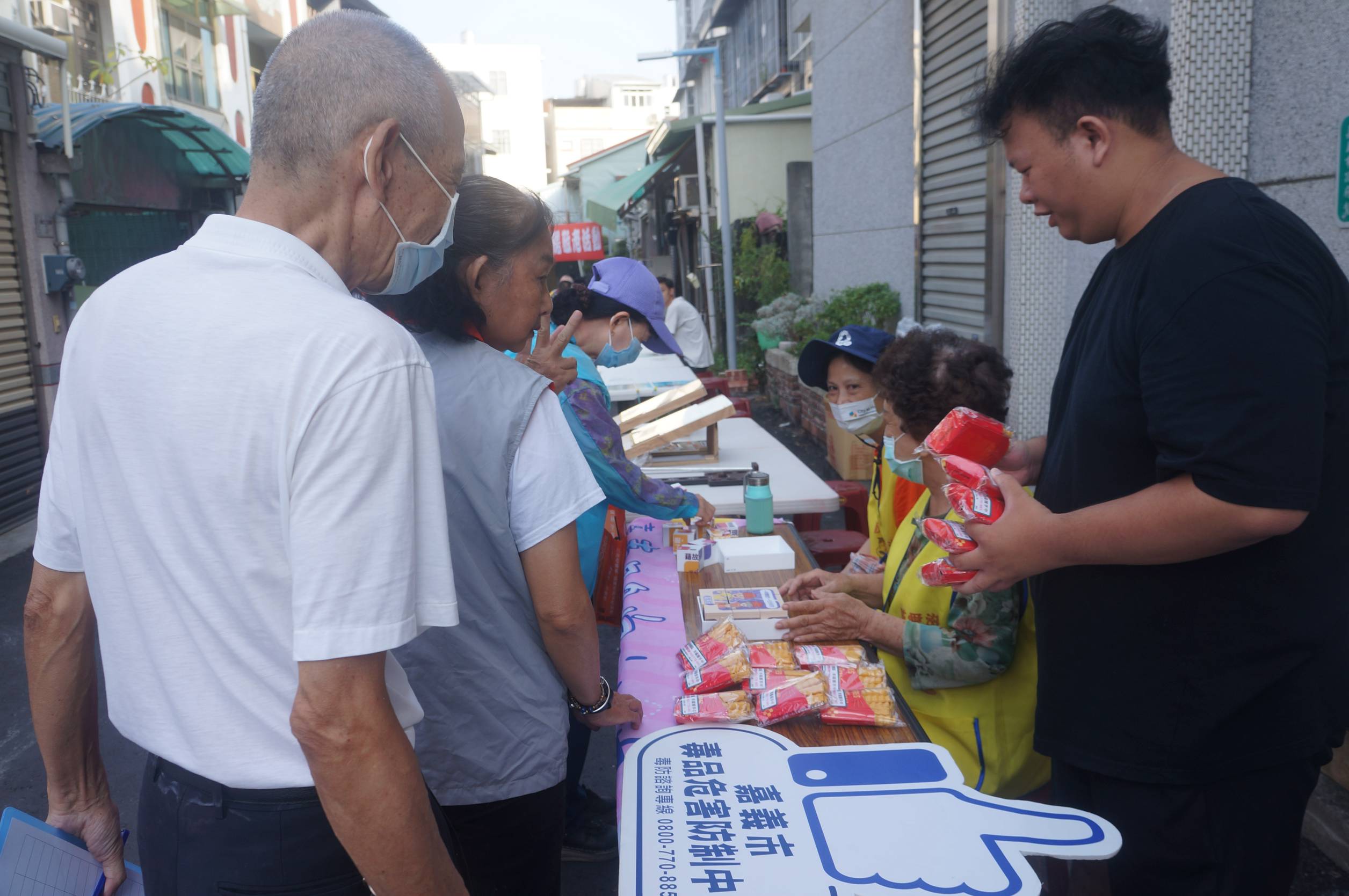 圖片來源：嘉義市政府