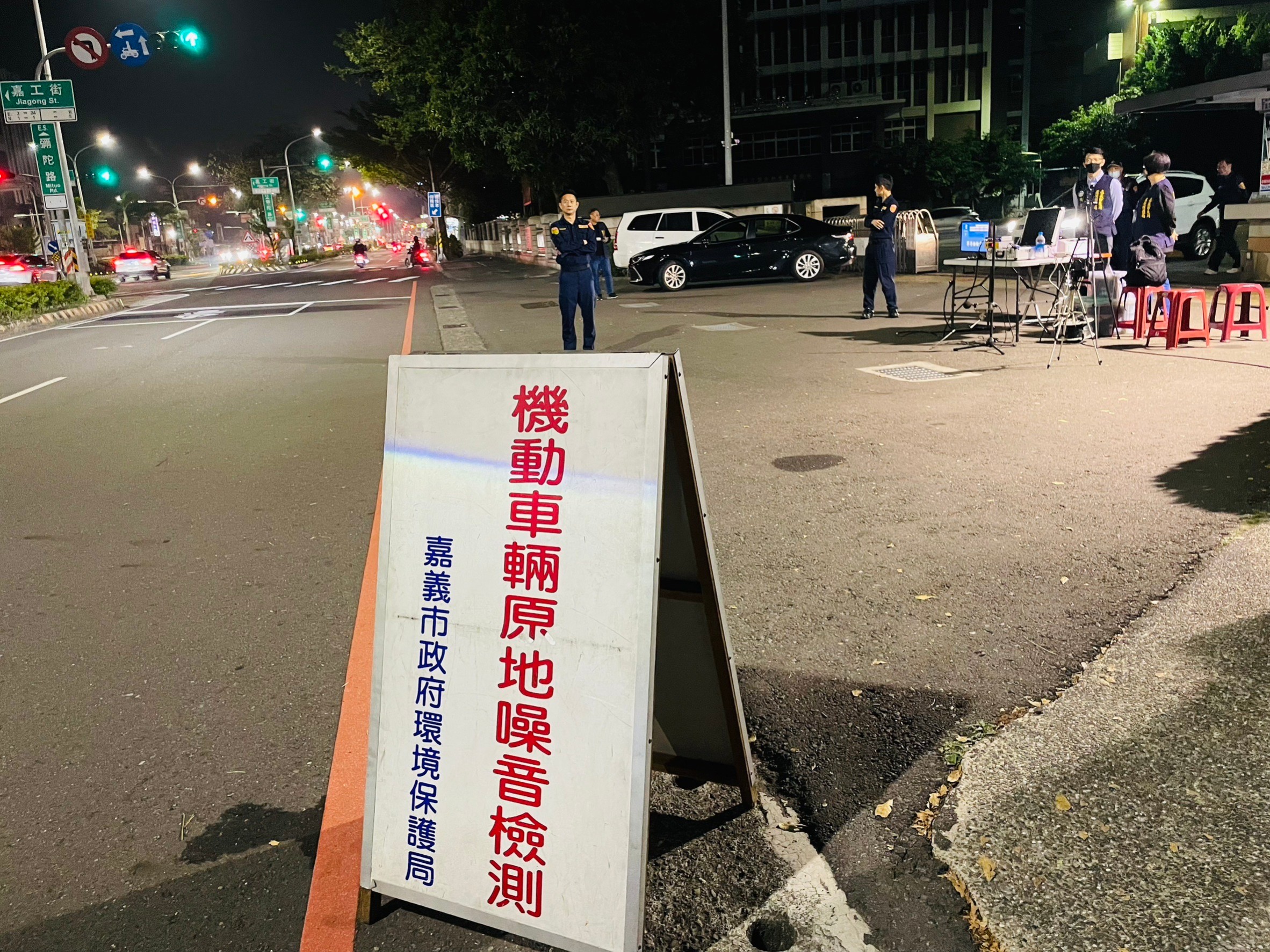 圖片來源：嘉義市政府