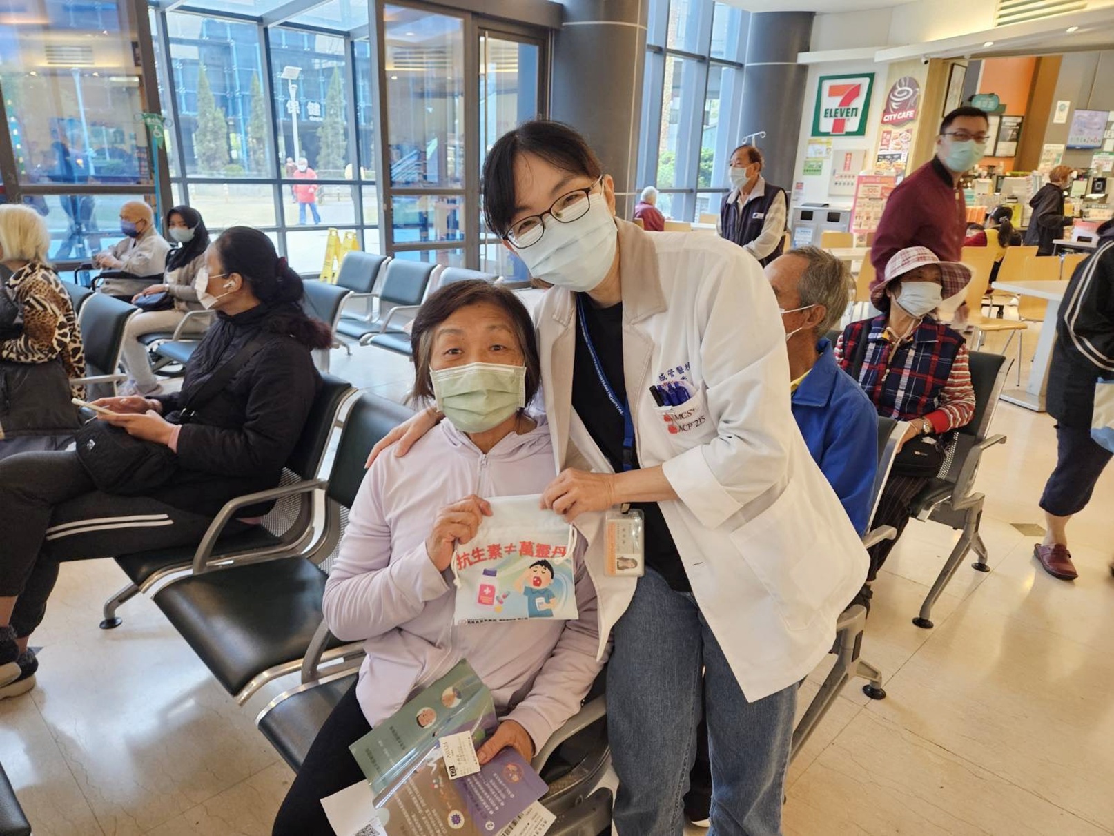 圖片來源：嘉義市政府