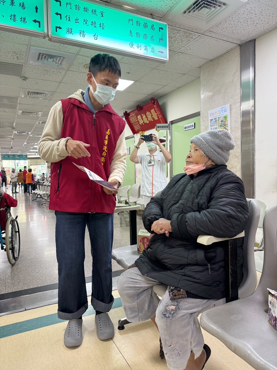 圖片來源：嘉義市政府