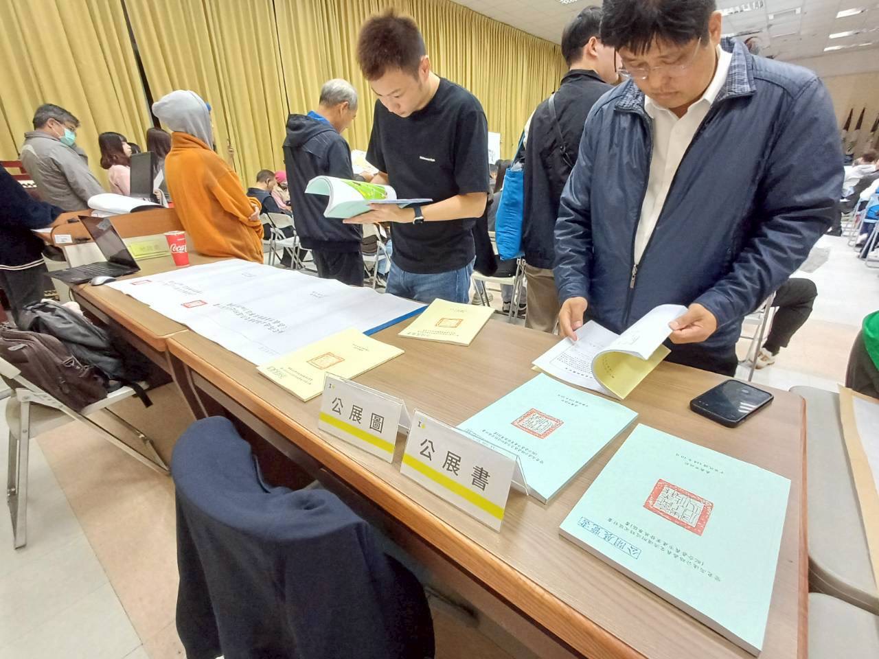 圖片來源：嘉義市政府