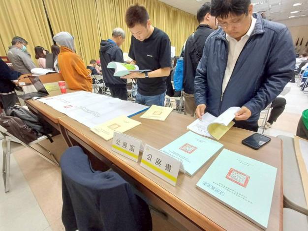 0_北港路兩側開發重啟公開展覽首場說明會 (6)