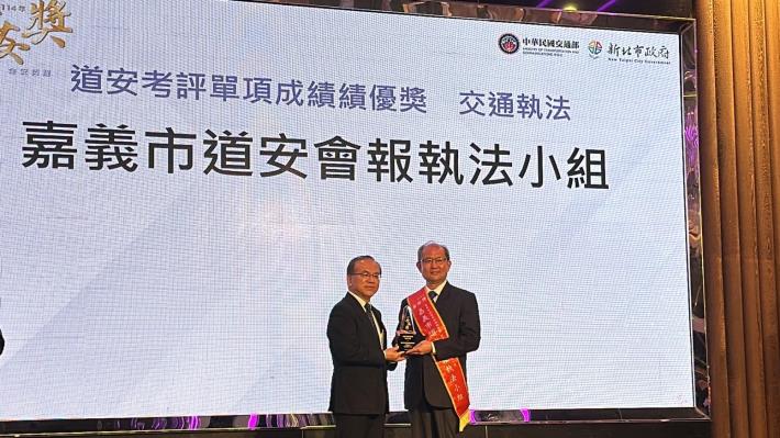 0_年度道安評比獲肯定 嘉義市以3E策略改善交通安全 (4)