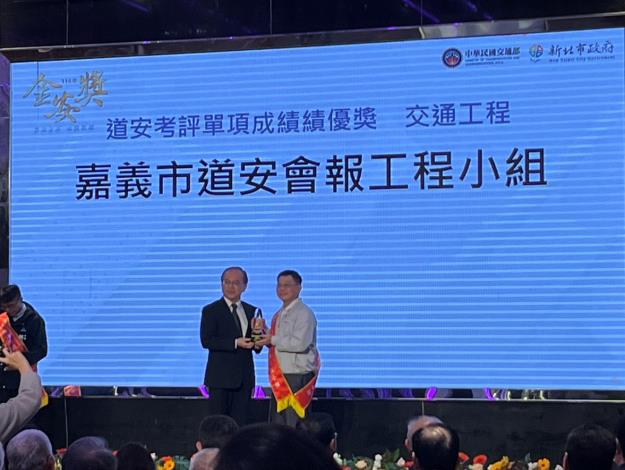 0_年度道安評比獲肯定 嘉義市以3E策略改善交通安全 (2)