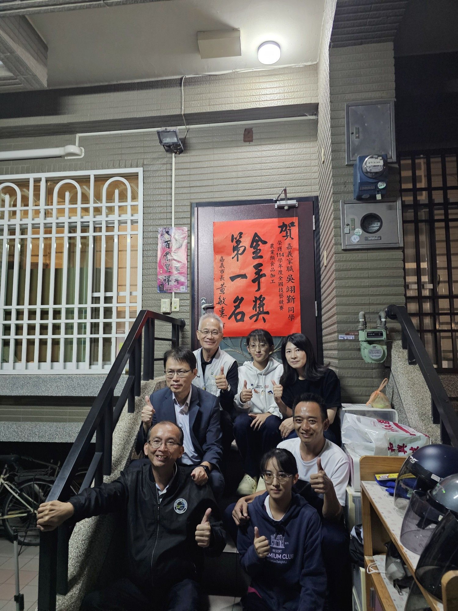 圖片來源:嘉義市政府