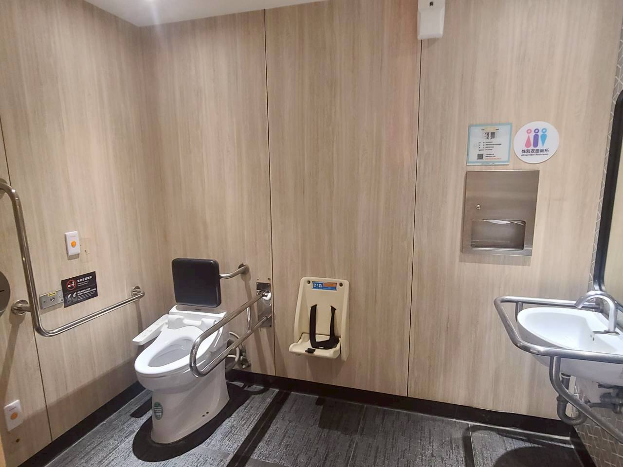 圖片來源：嘉義市政府