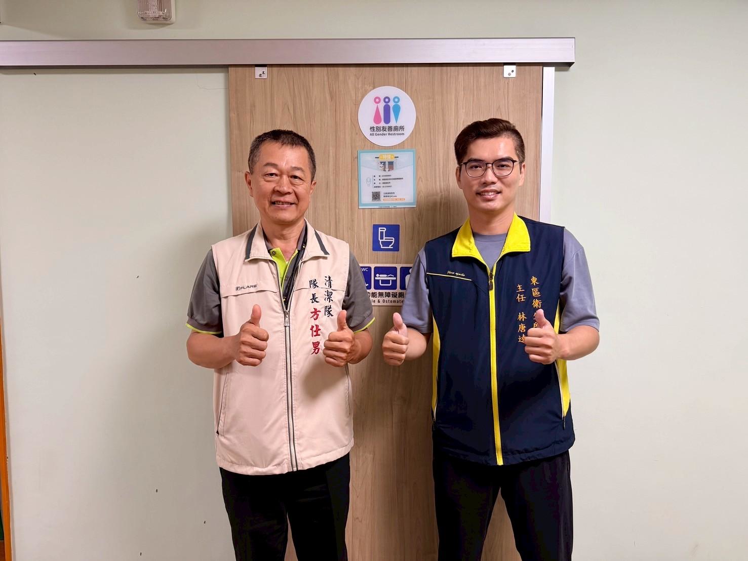 圖片來源：嘉義市政府