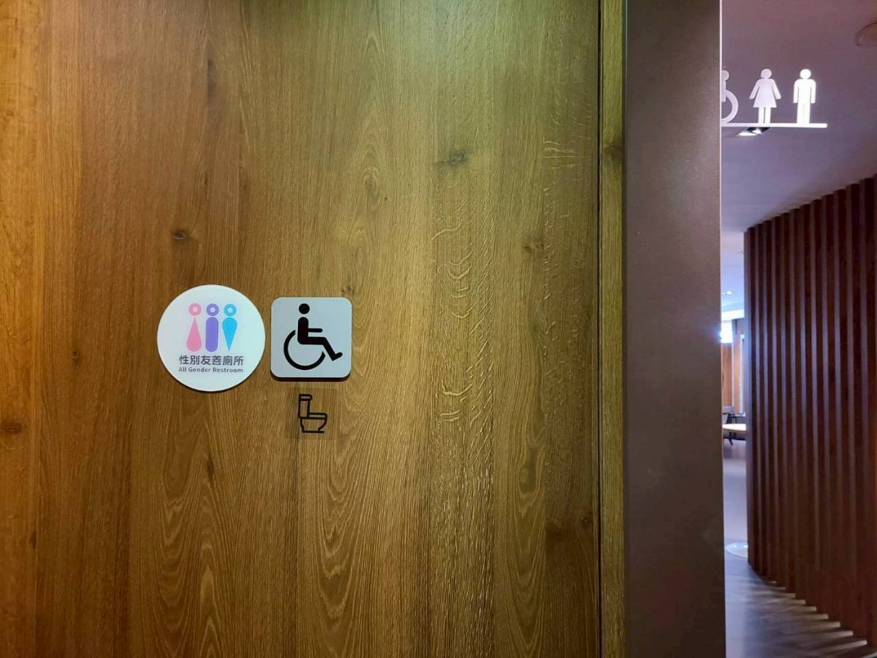 圖片來源：嘉義市政府