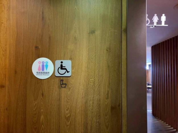 LINE_ALBUM_性別友善標章張貼_251120_73_0