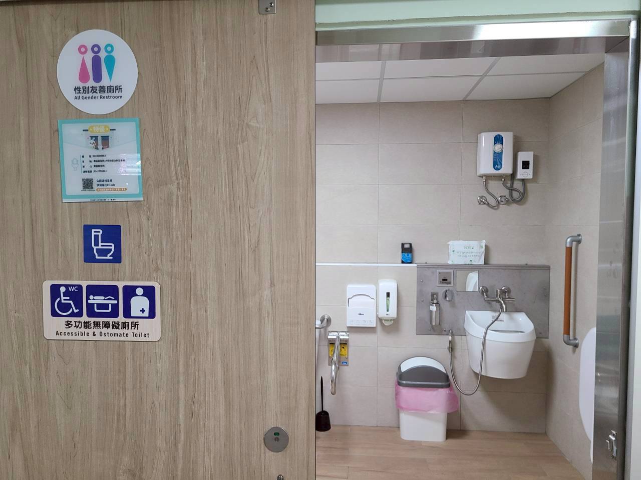 圖片來源：嘉義市政府