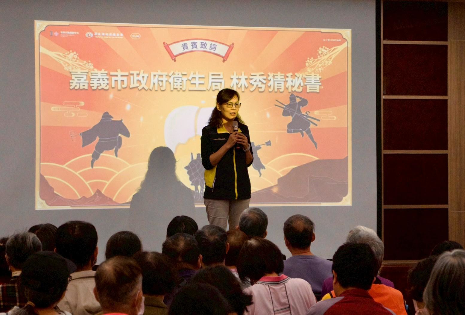 圖片來源：嘉義市政府