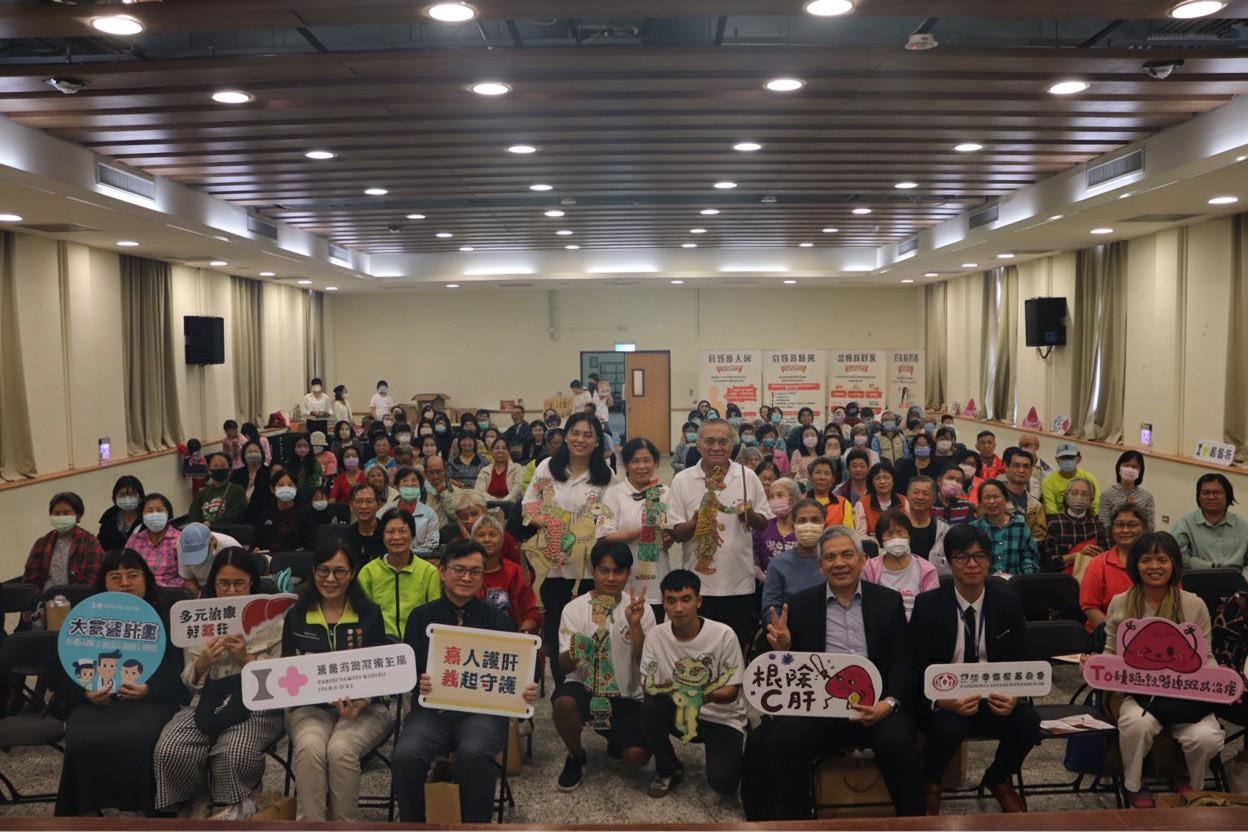 圖片來源：嘉義市政府