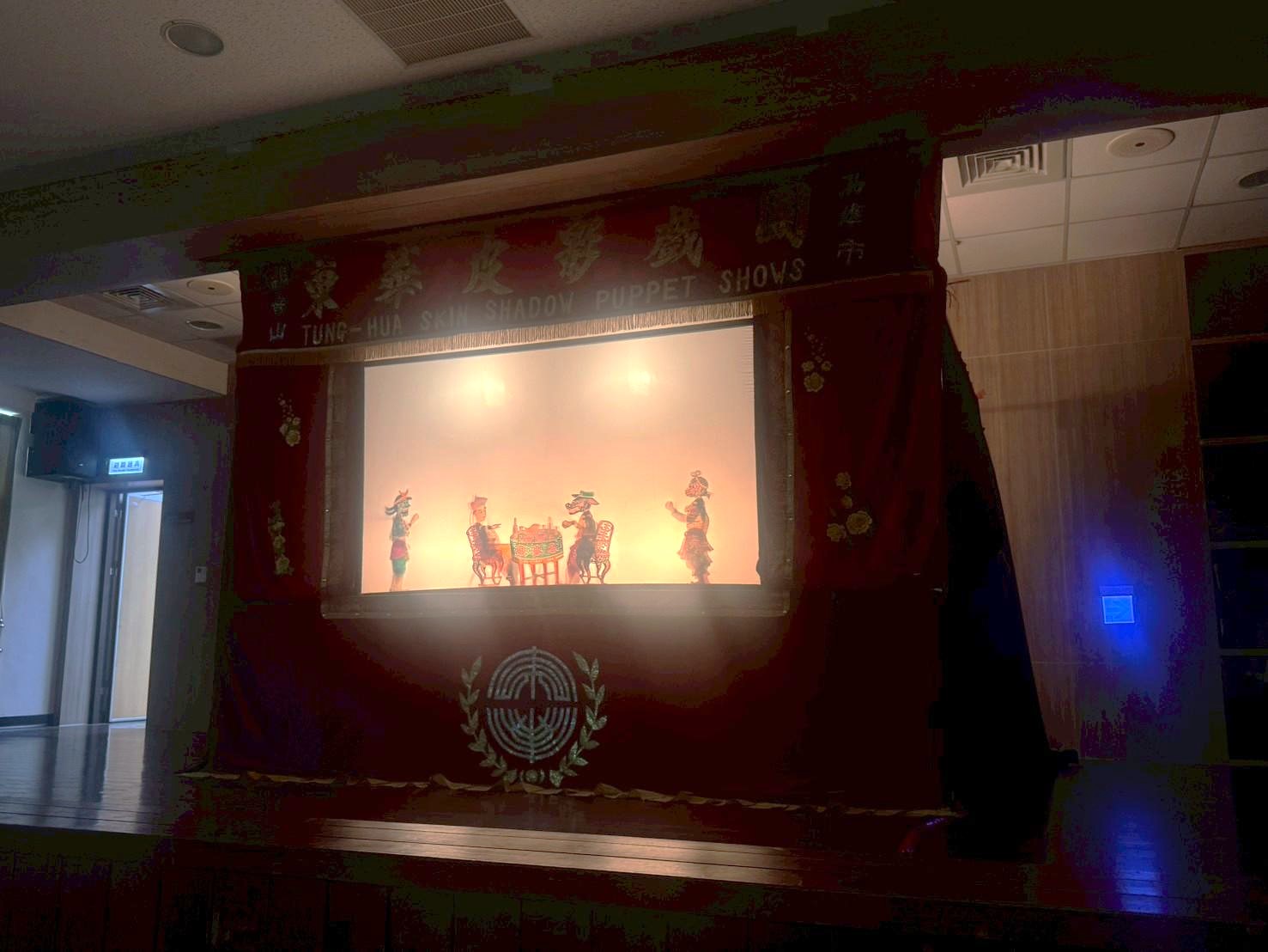 圖片來源：嘉義市政府