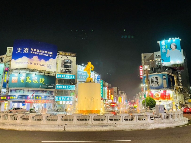 圖片來源：嘉義市政府