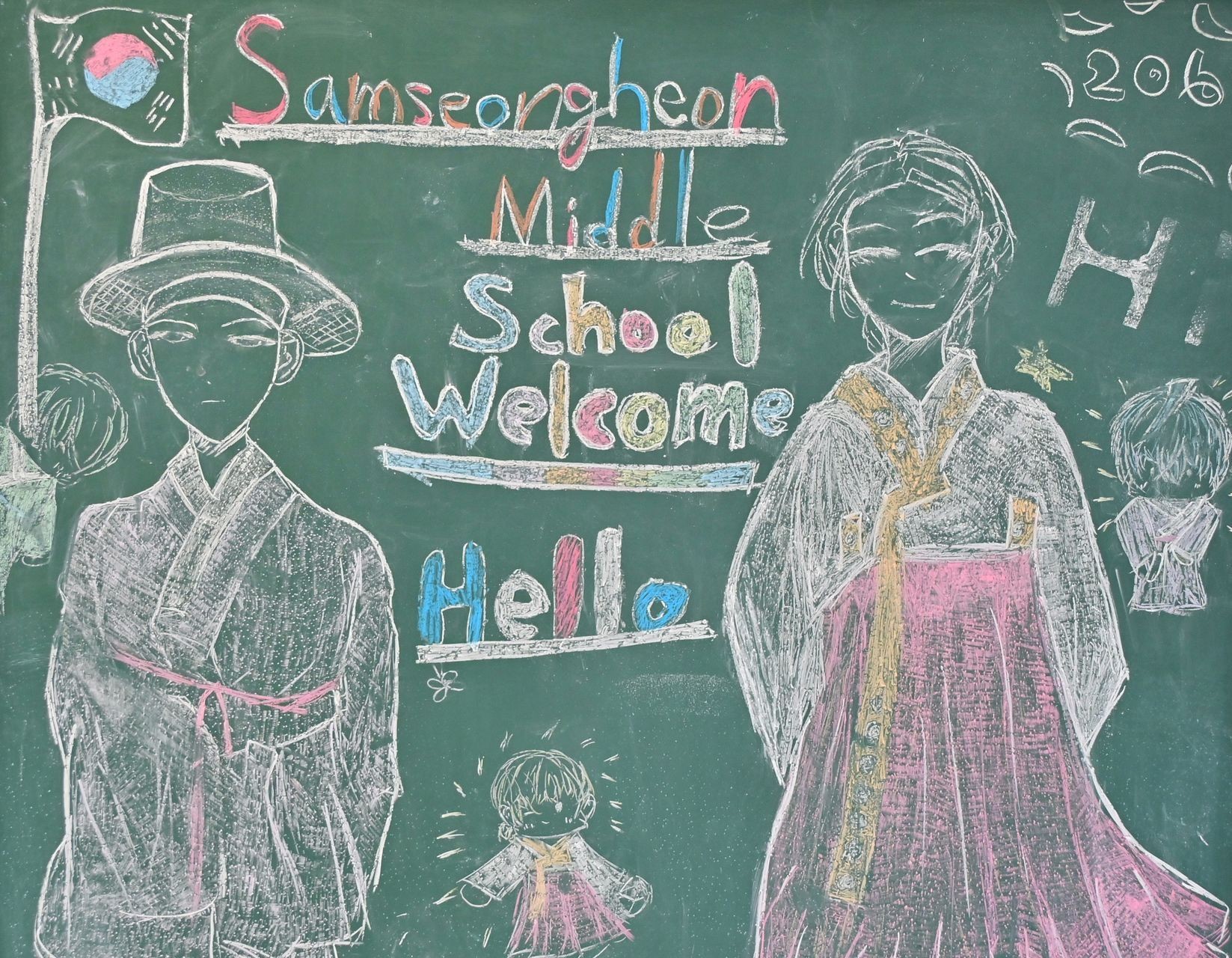 圖片來源：嘉義市政府