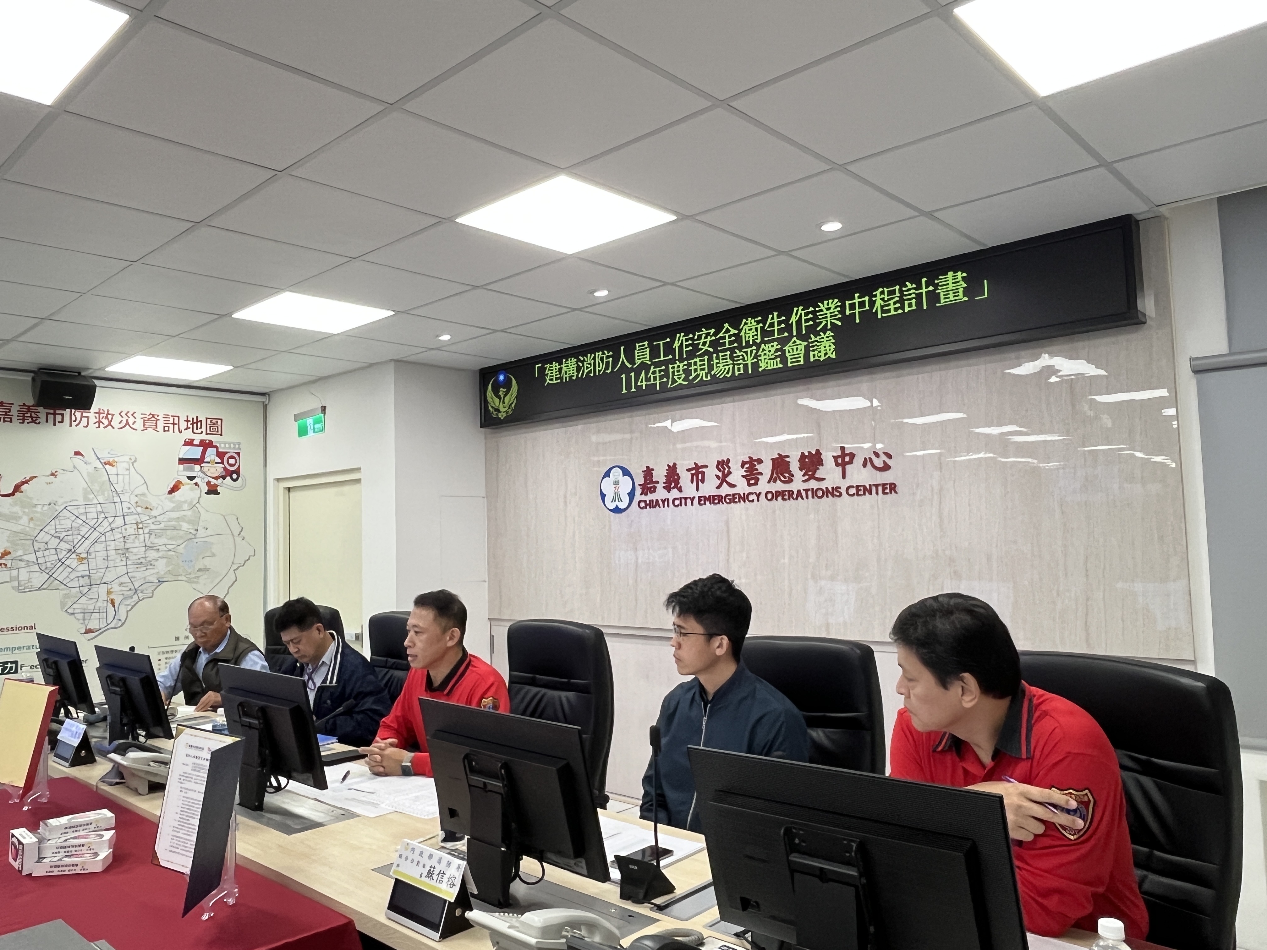 圖片來源：嘉義市政府