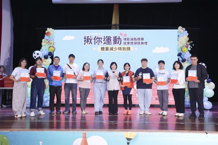 0fb_「減重特別獎」鼓勵體重減少達10_以上的參賽者_0 (1)