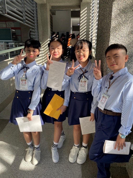 圖片來源：嘉義市政府