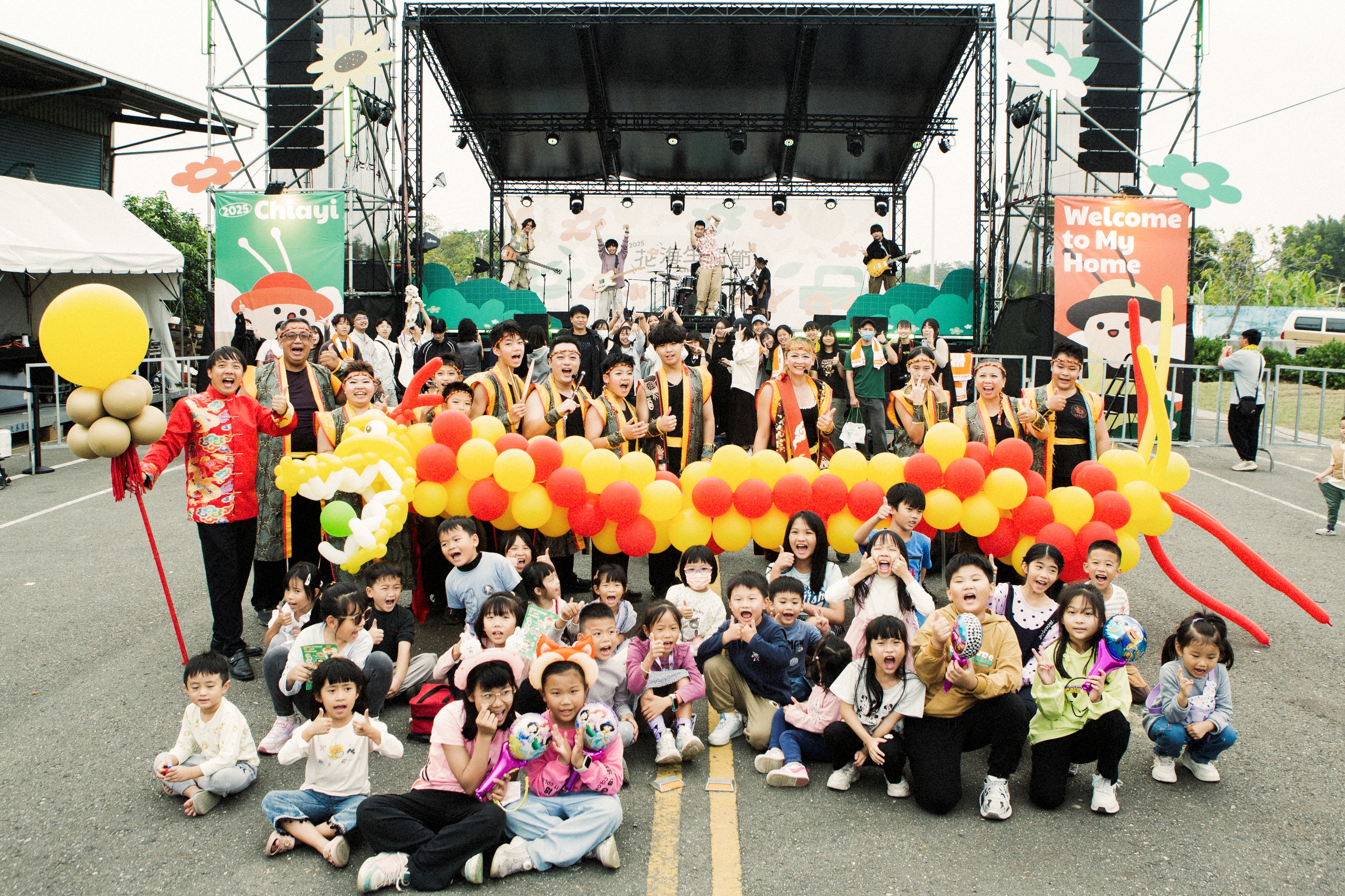 圖片來源：嘉義市政府