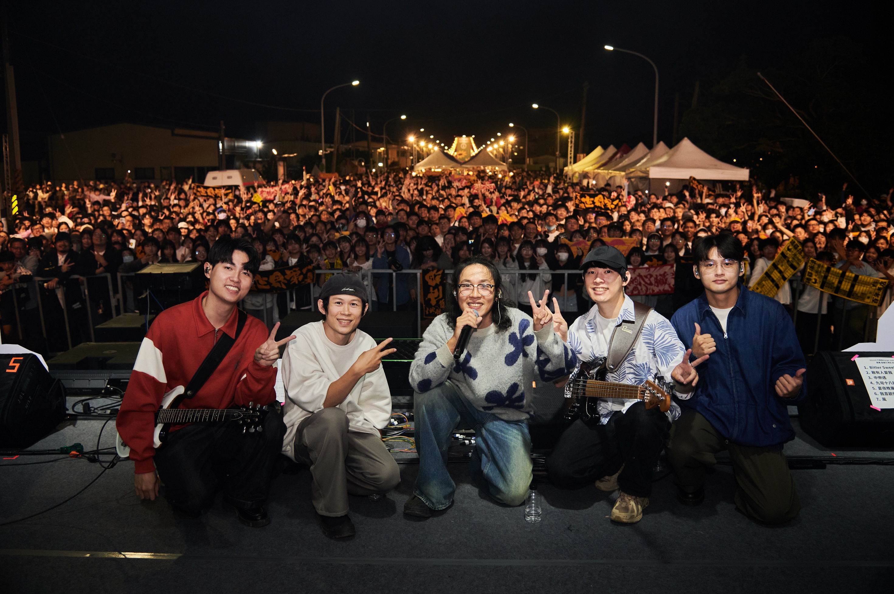 圖片來源：嘉義市政府