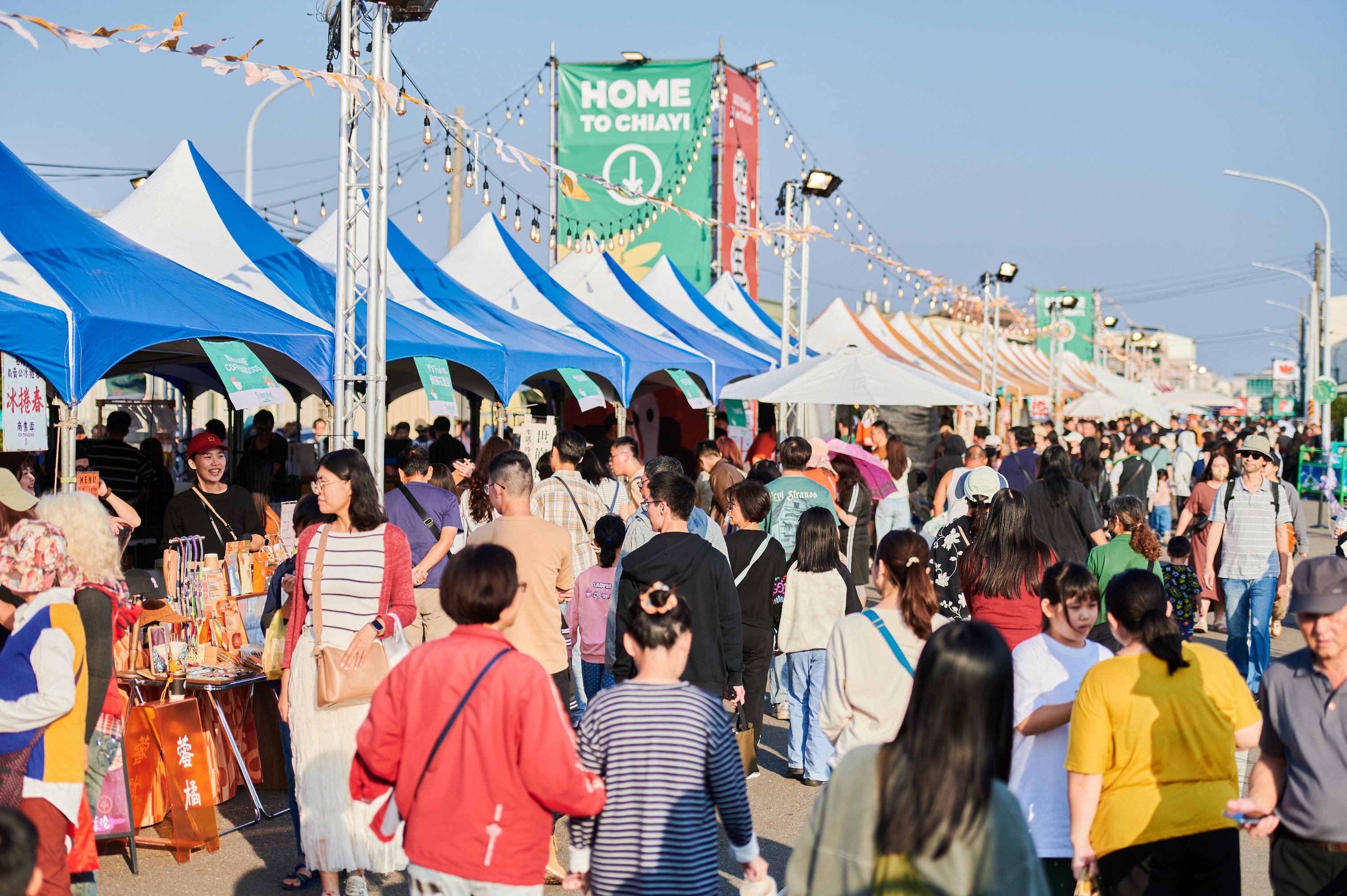 圖片來源：嘉義市政府