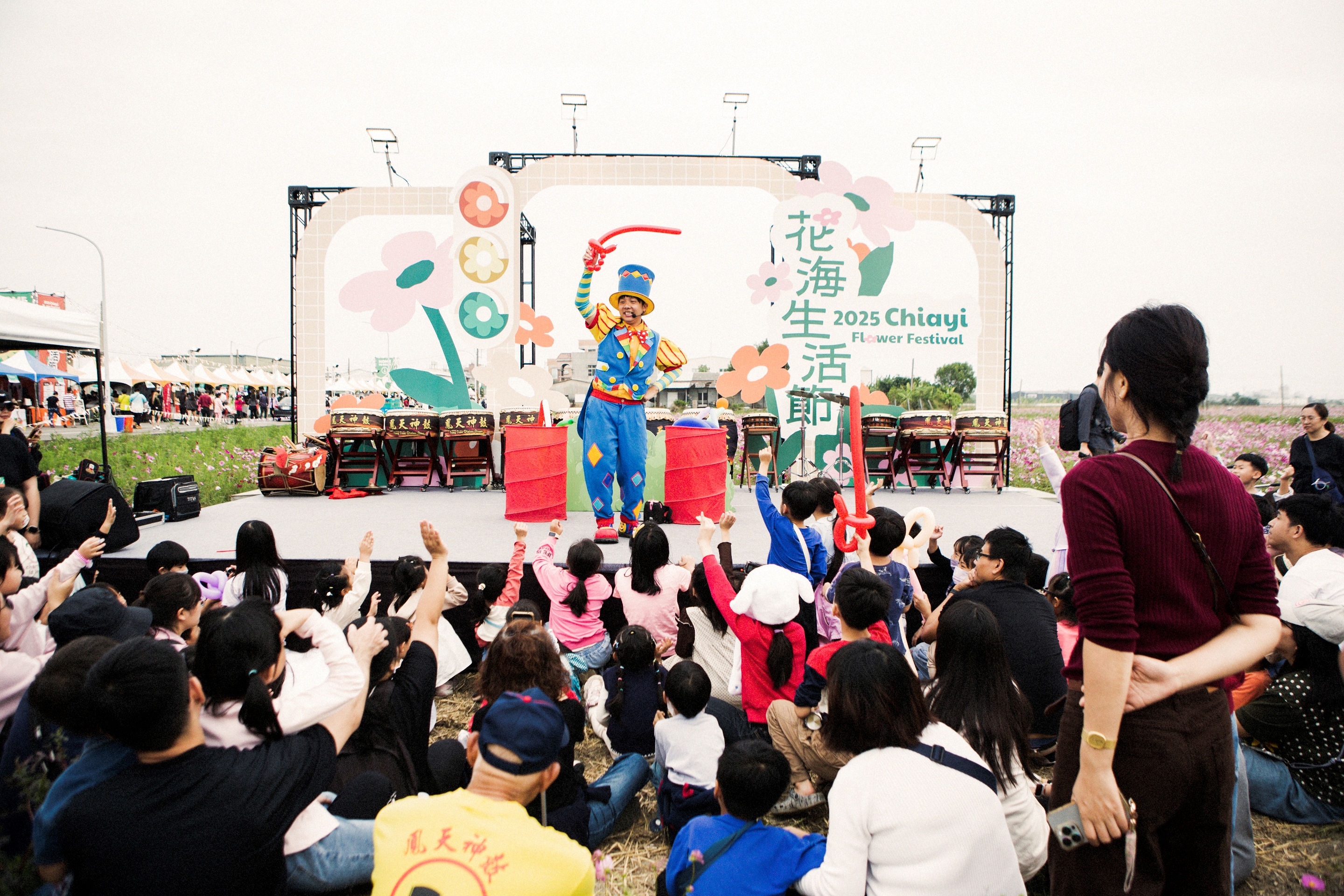 圖片來源：嘉義市政府