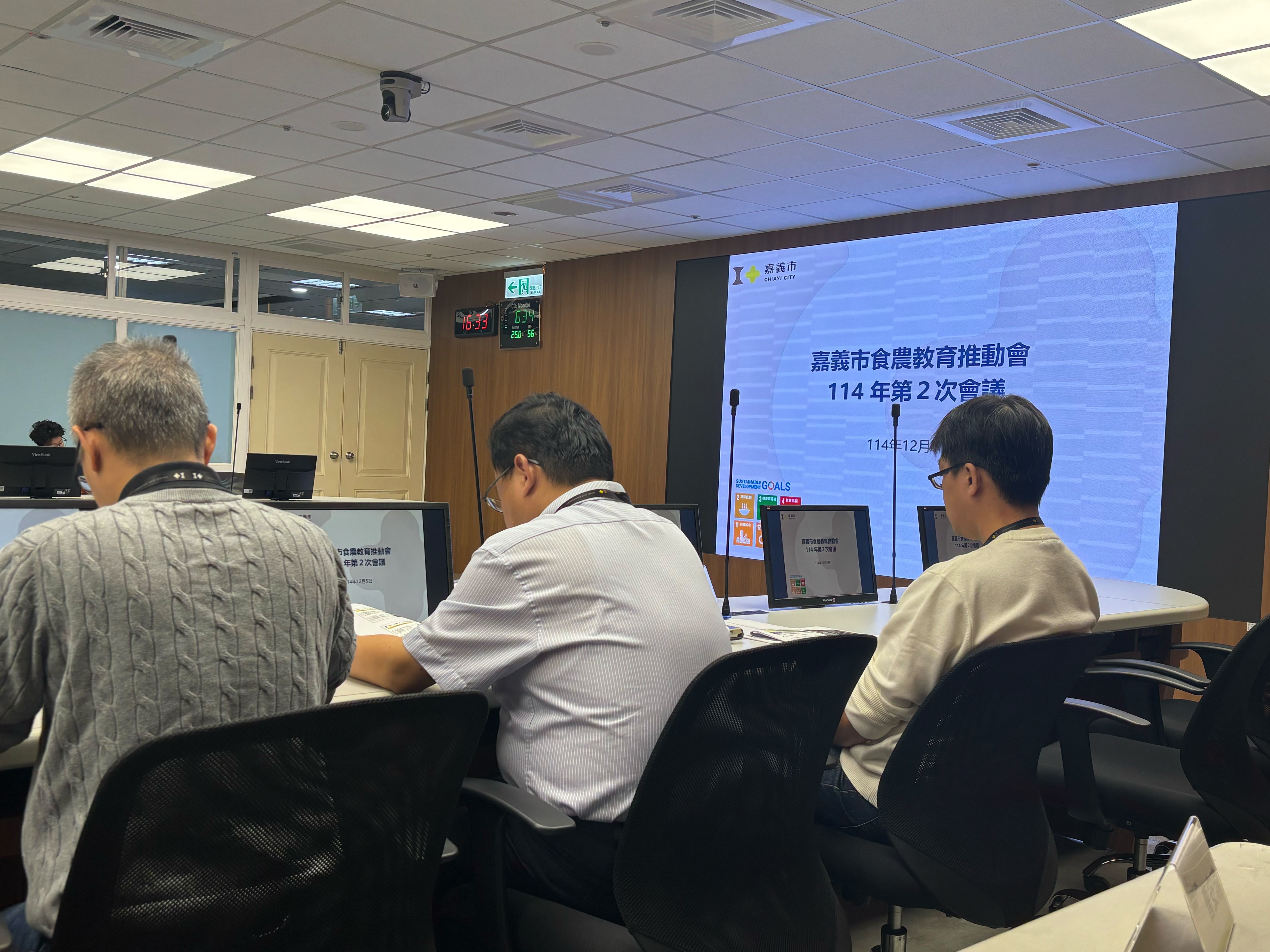 圖片來源:嘉義市政府