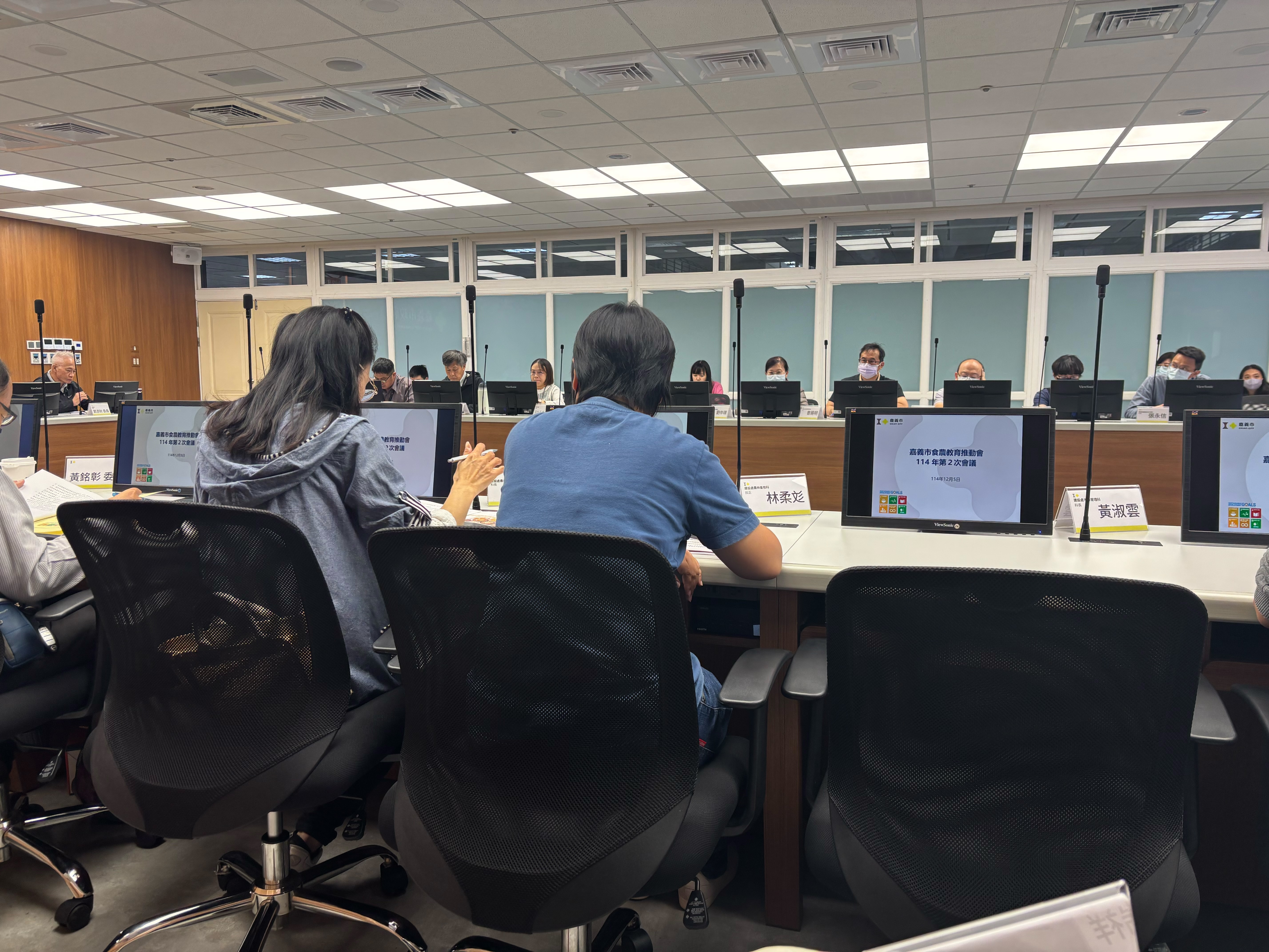 圖片來源:嘉義市政府