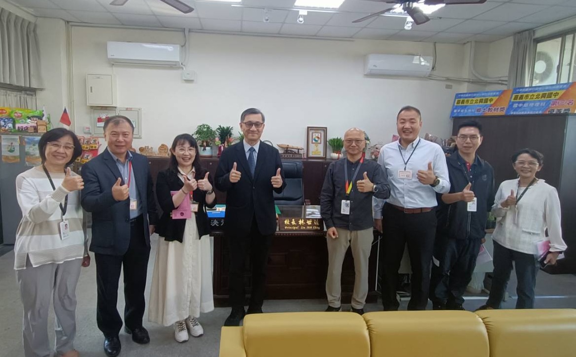 圖片來源：嘉義市政府