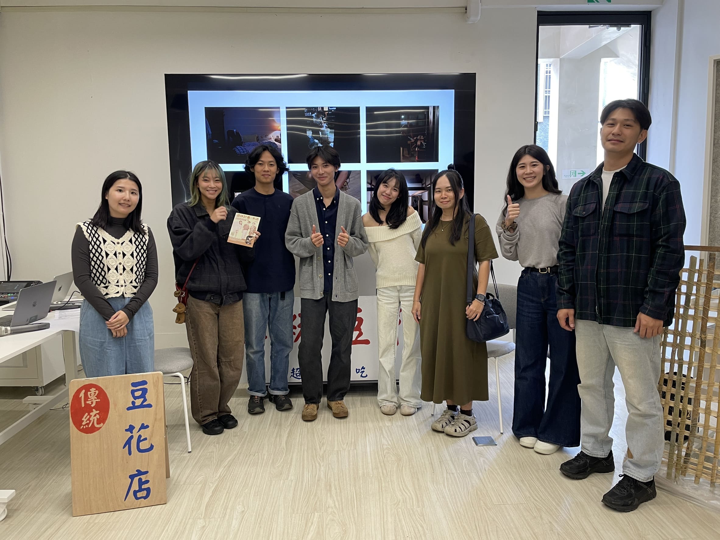 圖片來源：嘉義市政府