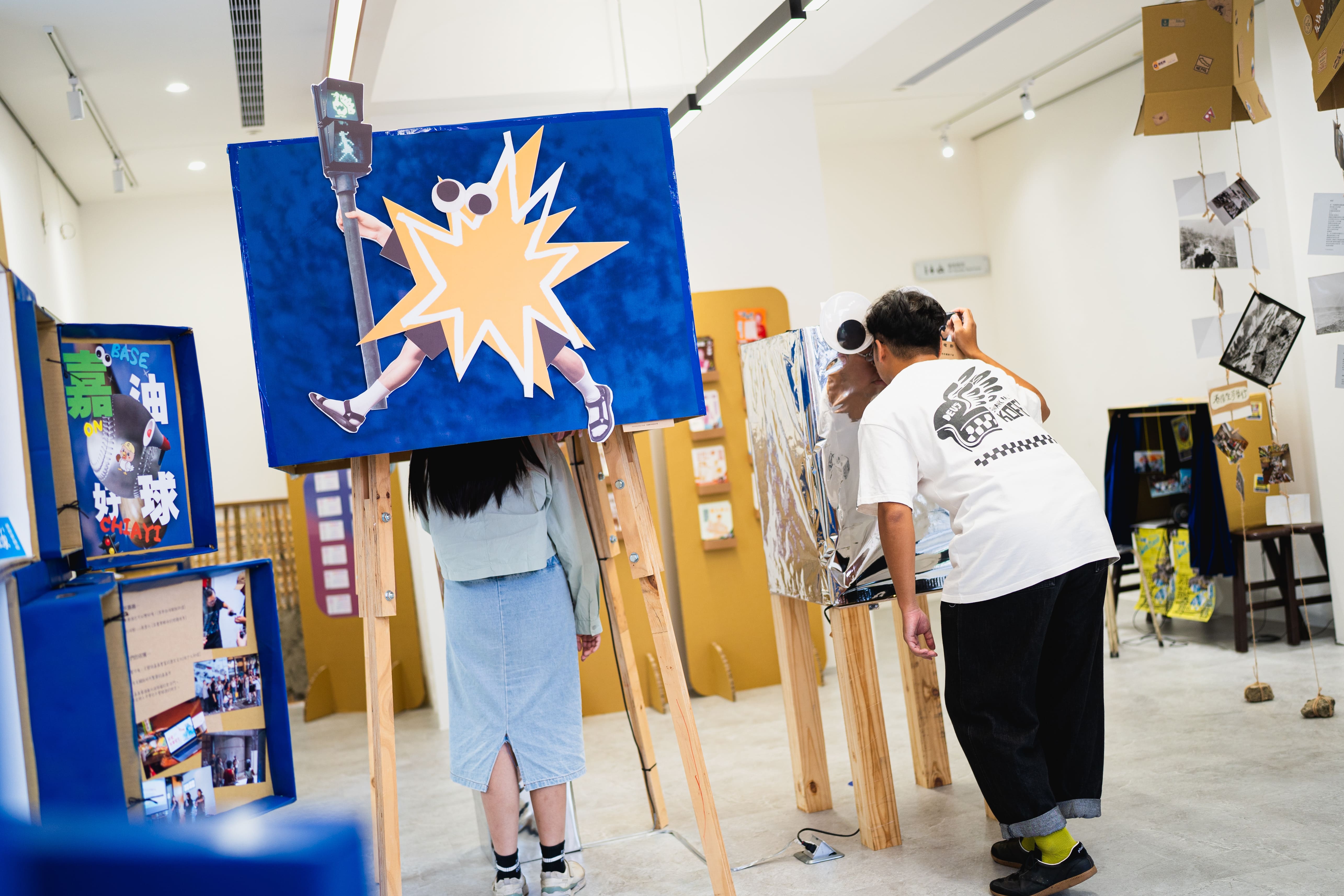 圖片來源：嘉義市政府