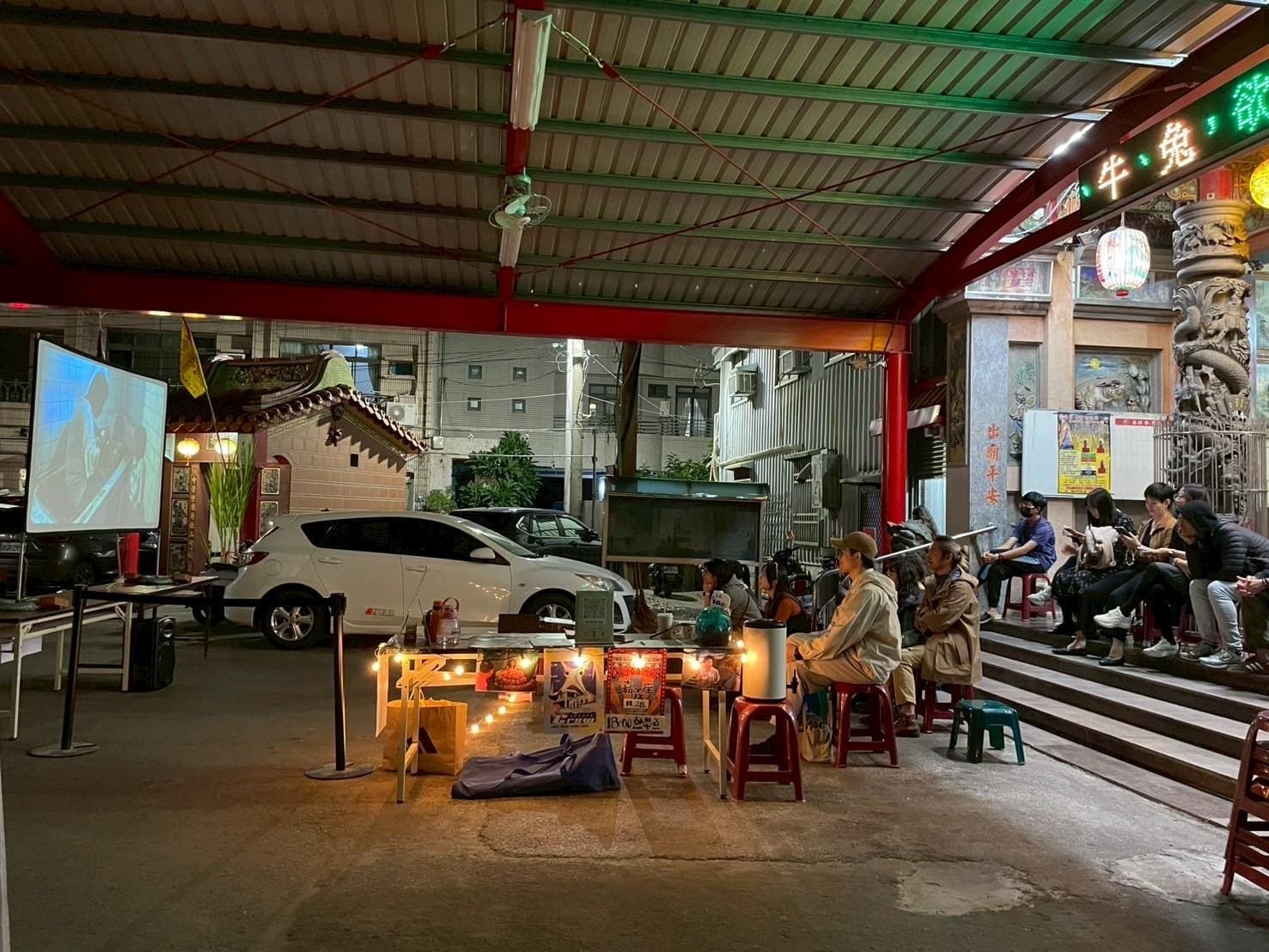 圖片來源：嘉義市政府