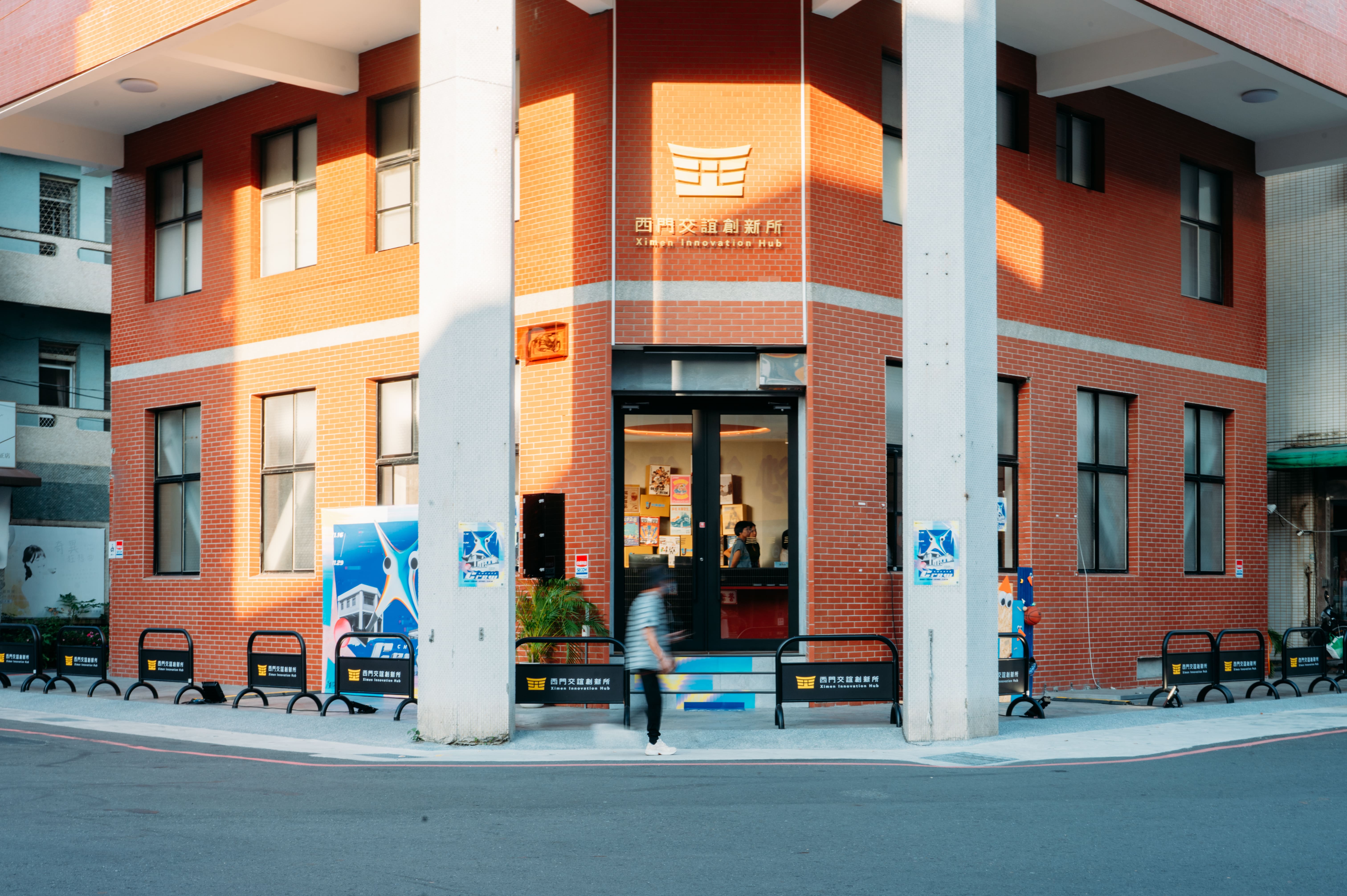 圖片來源：嘉義市政府