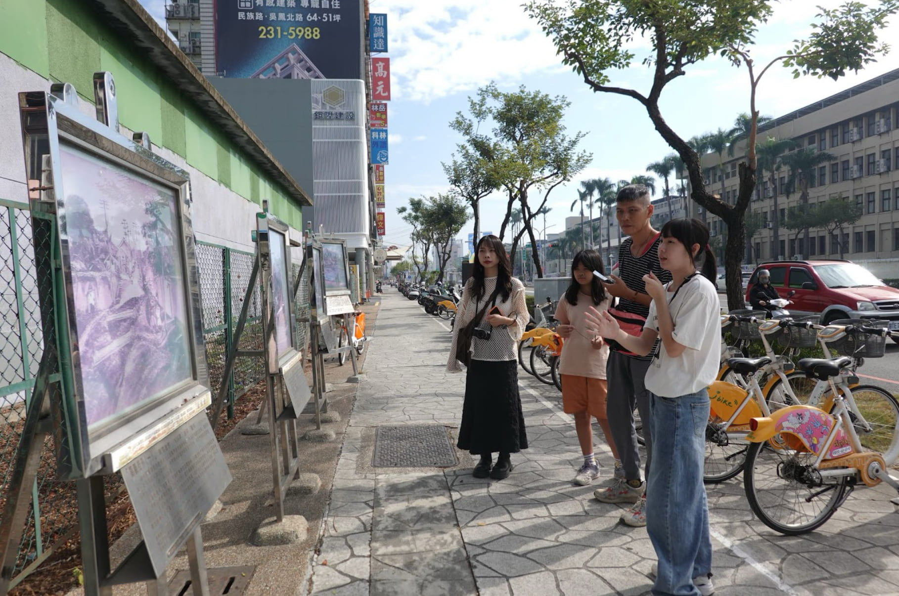 圖片來源：嘉義市政府