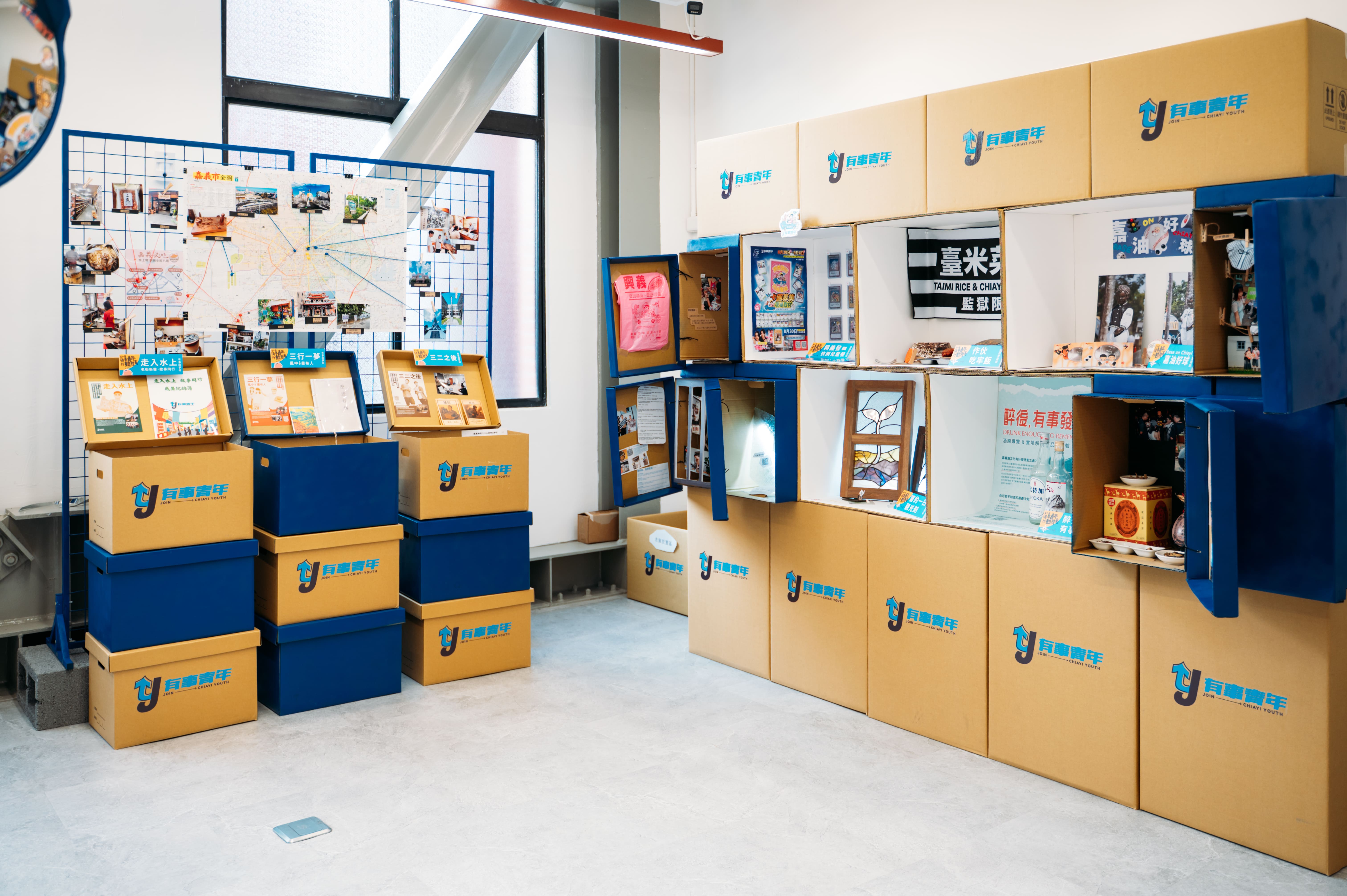 圖片來源：嘉義市政府