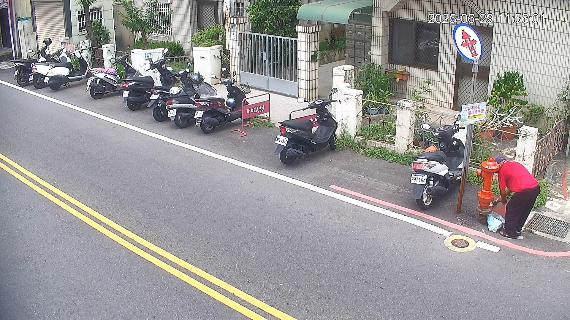 圖片來源：嘉義市政府