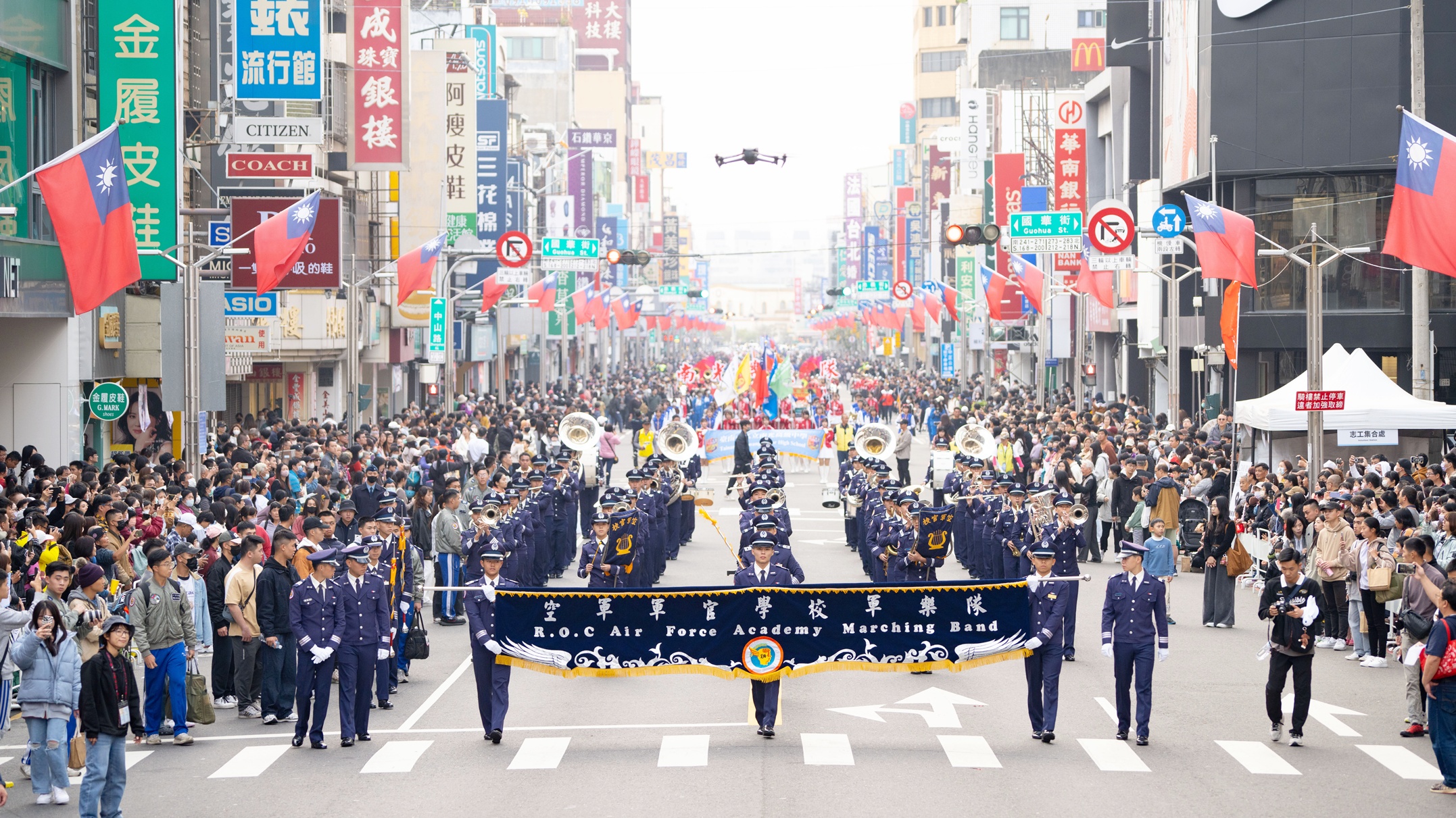 圖片來源：嘉義市政府