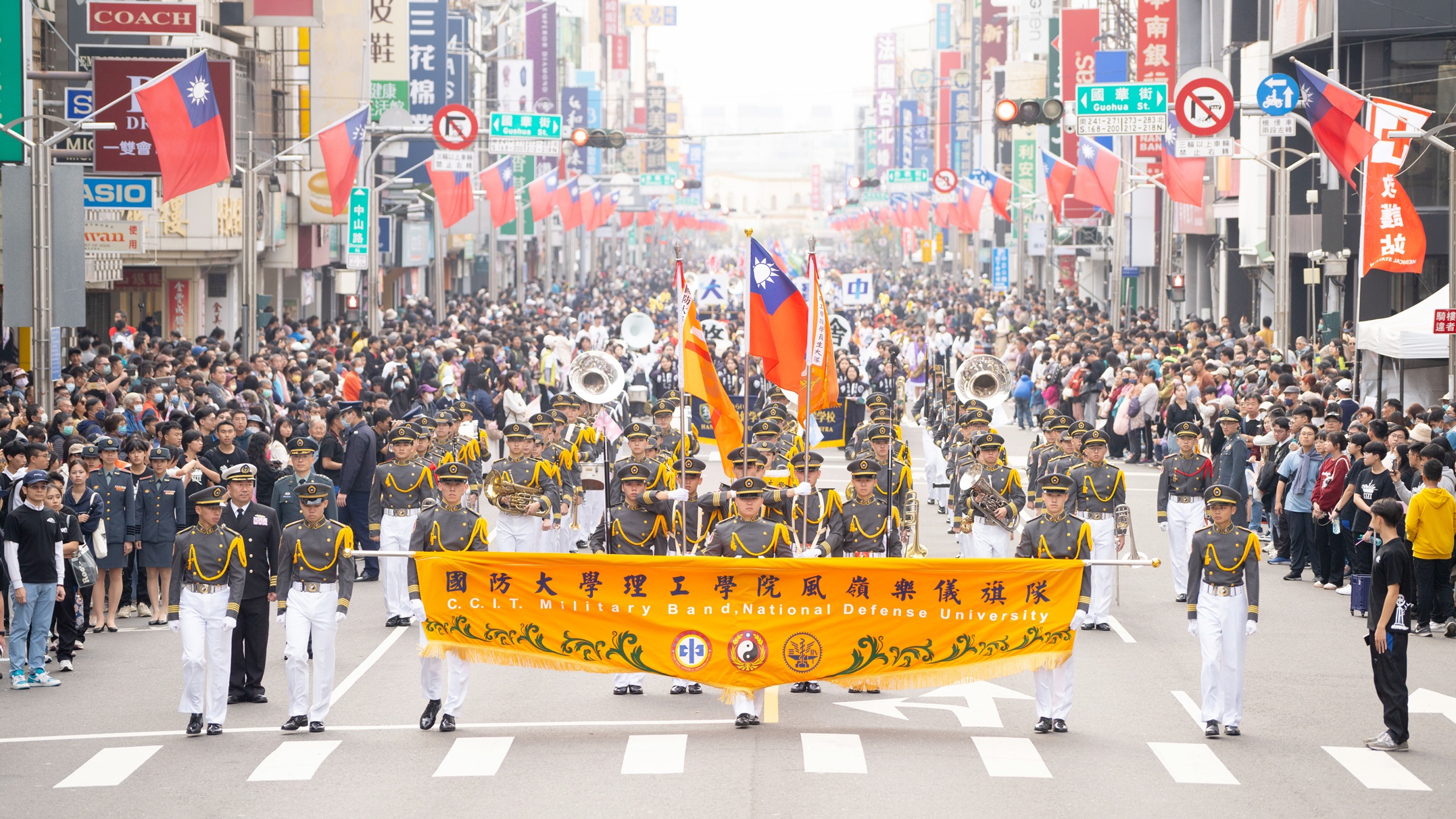 圖片來源：嘉義市政府
