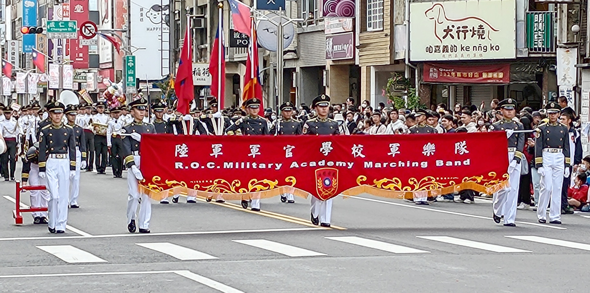 圖片來源：嘉義市政府