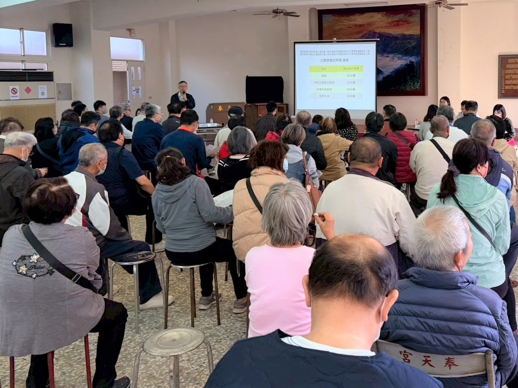 圖片來源：嘉義市政府