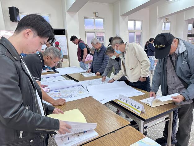 都市計畫公開展覽說明會 (10)
