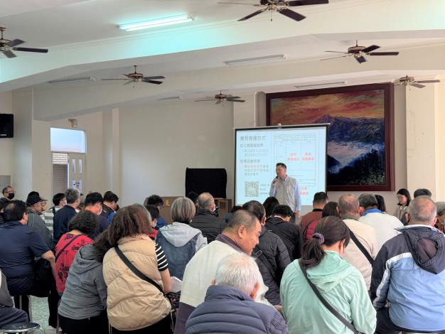 都市計畫公開展覽說明會 (8)